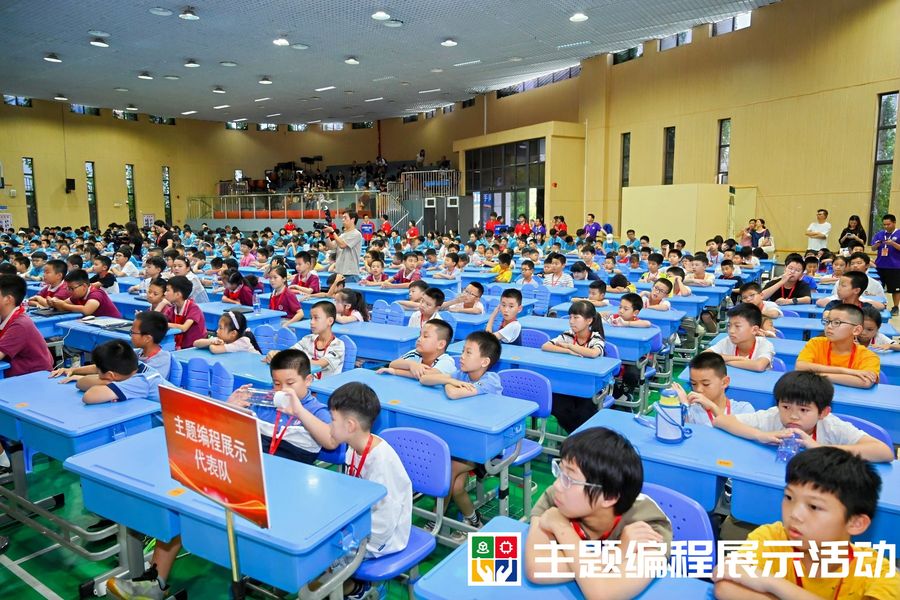福建活动往期风采