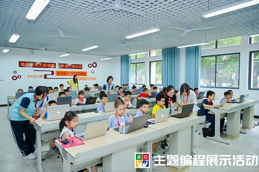 福建活动往期风采